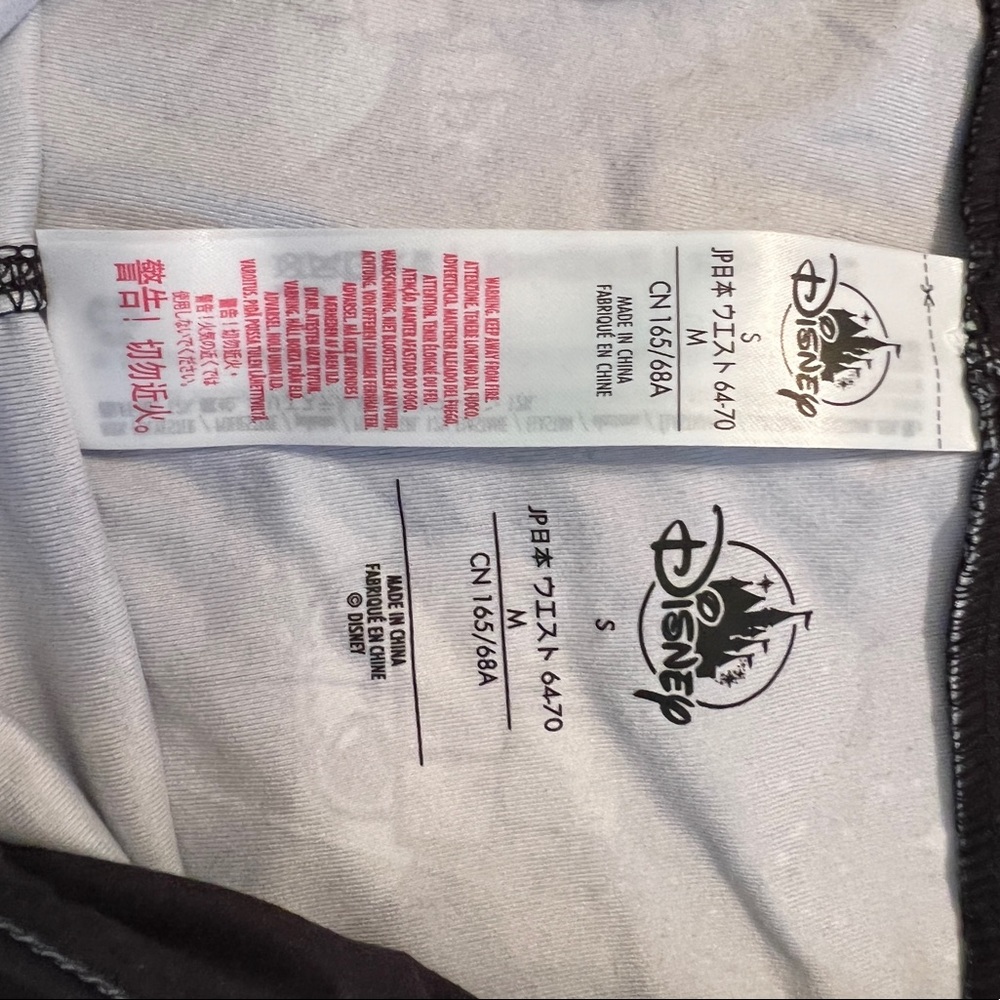 Disney Grugrow/Star Wars Leggings- like new condition- Size S - Picture 5 of 5